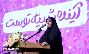 آیین گرامیداشت روز «دختر» 30