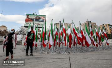 به این پرچم افتخار میکنم  5