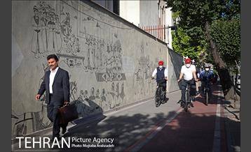 پویش سه شنبه های بدون خودرو 11