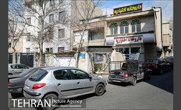 شهرنگار - محله اختیاریه 4