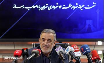 نشست خبری شهردار منطقه 12 10