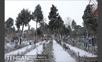 آیین غبارروبی از مزار شهدای انقلاب اسلامی 2