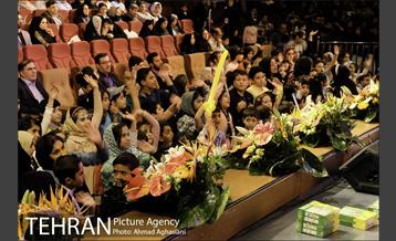 همایش بزرگ شعبانیه منتظران ظهور 24