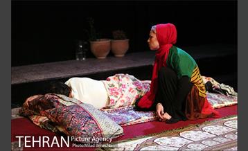 نمایش مرثیه ای برای آقای ع 16