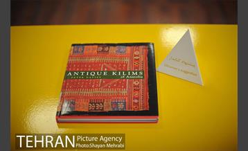 کتابخانه ملی ملک 19