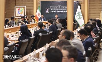 امید ئ افتخار 37