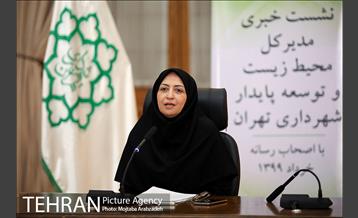 نشست خبری مدیر کل محیط زیست و توسعه پایدار 1