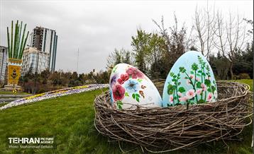 تهران بهاری