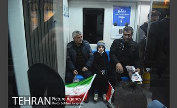 خدمت رسانی مترو در راهپیمایی 22 بهمن 19