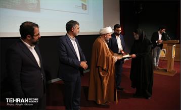 تجلیل از سینماگران و فیلمنامه نویستان نیکوکار 3