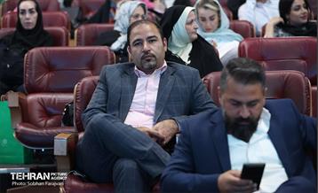 جشن خانواده روابط عمومی شهرداری تهران 27