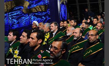 اهتزاز پرچم مسجد جمکران در برج میلاد 23