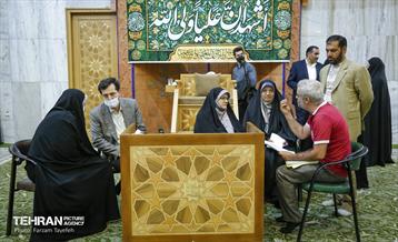 حضور زهره الهیان از منطقه 5