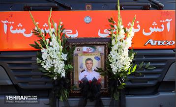 تشییع پیکر شهید آتش‌نشان «قریب رضا دارابی» -1 21