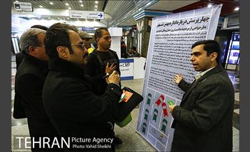 اجرای طرح نظرخواهی از مردم به مناسبت روز حمل و نقل عمومی 26