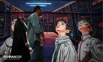 زندگی در تهران جاریست... 28