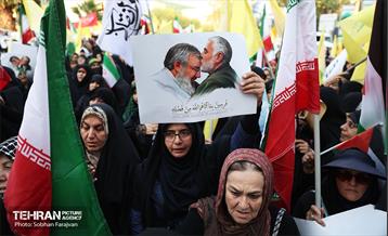 اجتماع مردمی دفاع از جبهه مقاومت 9
