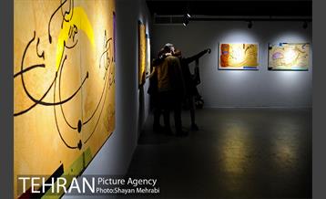 افتتاح ششمین نمایشگاه خط‌نگاره‌های ابراهیم حقیقی 38