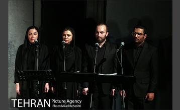 کنسرت علیرضا قربانی‎ 3