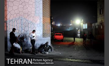 گرمخانه ها، دور از سرما 2