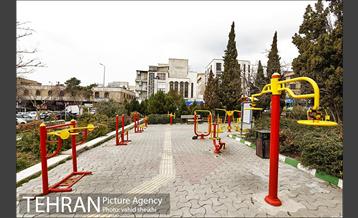 بوستان شهرآرا 14