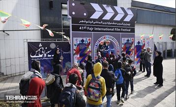 پخش انیمیشن بچه زرنگ برای کودکان کار 3