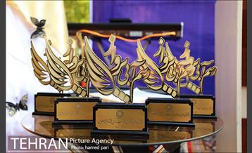 افتتاح بوستان مناسب سازی شده معلولین 29