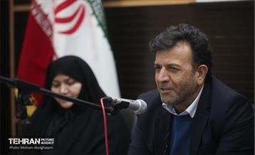 پیش همایش ملی حقوق شهری و شهرسازی 26