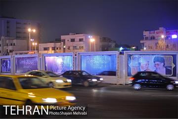 تهران در سوگ «آیت الله هاشمی رفسنجانی» 23