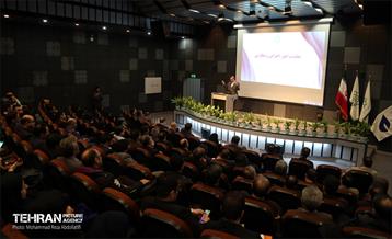 نخستین نشست تخصصی مدیران حوزه سرمایه انسانی واحد‌های تابعه شهرداری تهران 2