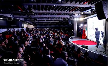 دومین نشست «شهرگفت» 15