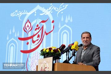 نخستین گردهمایی تجلیل از جانبازان پاسدار آزاده 62