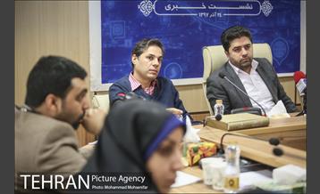 نشست خبری جشنواره رسانه های شهری 12