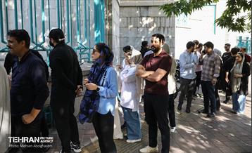 انتخابات چهاردهمین دوره ریاست جمهوری - حسینیه ارشاد 28