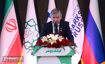 همایش تجاری از مسکو تا تهران 17