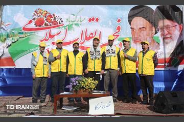 راهپیمایی ۲۲ بهمن در تهران - ۲ 39