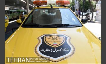 پایانه تاکسیرانی مترو قیطریه 29