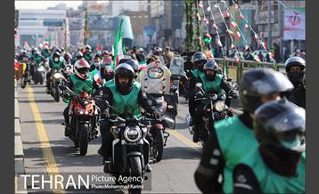 راهپیمایی چهل‌ و دومین سالگرد پیروزی انقلاب اسلامی -4 1