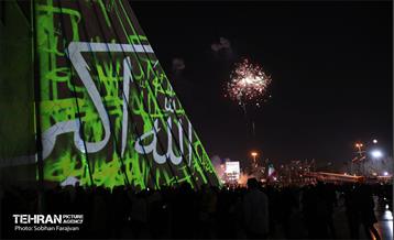 نورافشانی جشن پیروزی انقلاب اسلامی در میدان آزادی 9