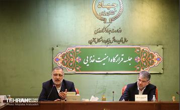 انعقاد تفاهم‌نامه بین شهرداری تهران و وزارت جهادکشاورزی 12