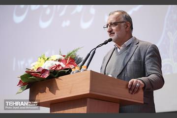نشست تخصصی مدیران سازمان بازرسی شهرداذی تهران 3