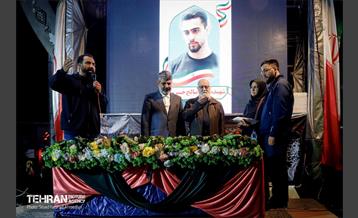 اجتماع مردمی دفاع از انقلاب اسلامی ایران در میدان الغدیر 12