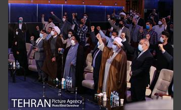 اختتامیه نخستین کنگره بین الملی شعر قدس 15