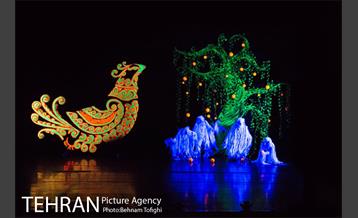 نمایش غبار‎ 14