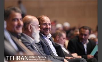 نشست صمیمی شهردار تهران با نمایندگان مجلس شورای اسلامی 8