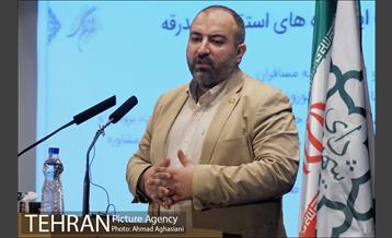 آخرین جلسه دورنگاه ارتباطات تهران شهر سال 95 4