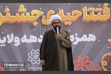 آیین افتتاحیه جشنواره نور و بازی‌های چوبی  23