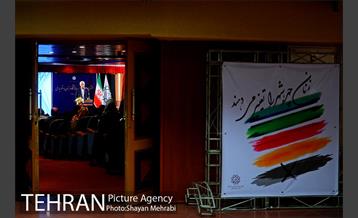 افتتاح سیزدهمین جشنواره زنان و تولید ملی  با حضور شهردار تهران 31