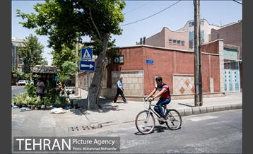 شهرنگار؛ محله بریانک 16