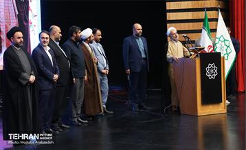 همایش ائمه جماعات مساجد تهران 2